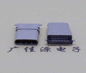 USB 3.1 TYPE C插头 SMT贴板外壳拉伸沉板